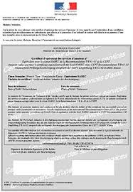 Read Article: Examens HAREC lors du salon HAMEXPO le 12 octobre 2019 harec