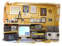 Station radioamateur